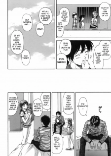 [Fuuga] Kyoushi to Seito to - Teacher and Student Ch. 6 [English] [AKnightWhoSaysNi!] - page 14