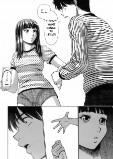 [Fuuga] Kyoushi to Seito to - Teacher and Student Ch. 6 [English] [AKnightWhoSaysNi!] - page 16