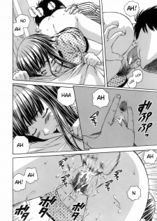 [Fuuga] Kyoushi to Seito to - Teacher and Student Ch. 6 [English] [AKnightWhoSaysNi!] - page 20