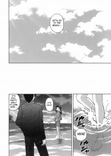 [Fuuga] Kyoushi to Seito to - Teacher and Student Ch. 6 [English] [AKnightWhoSaysNi!] - page 32