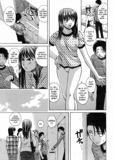 [Fuuga] Kyoushi to Seito to - Teacher and Student Ch. 6 [English] [AKnightWhoSaysNi!] - page 3