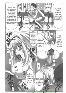(C70) [Abarenbow Tengu (Daitengu Iori, Izumi Yuujiro)] Sasara Mai (ToHeart 2) [Spanish] - page 7