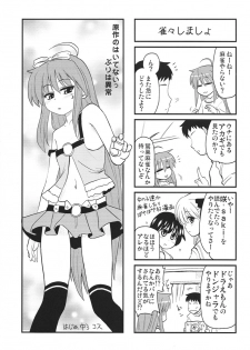 [Shin Hijiridou Honpo (Hijiri Tsukasa)] Meimon! Kazekoshi Joshi Mahjong bu Captain Buro (Saki) - page 20