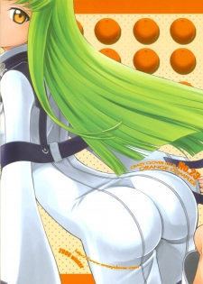 (C71) [CRAZY CLOVER CLUB (Shirotsumekusa)] ORANGE COMPLEX (CODE GEASS: Lelouch of the Rebellion) [Chinese] [工口骑士团] - page 42