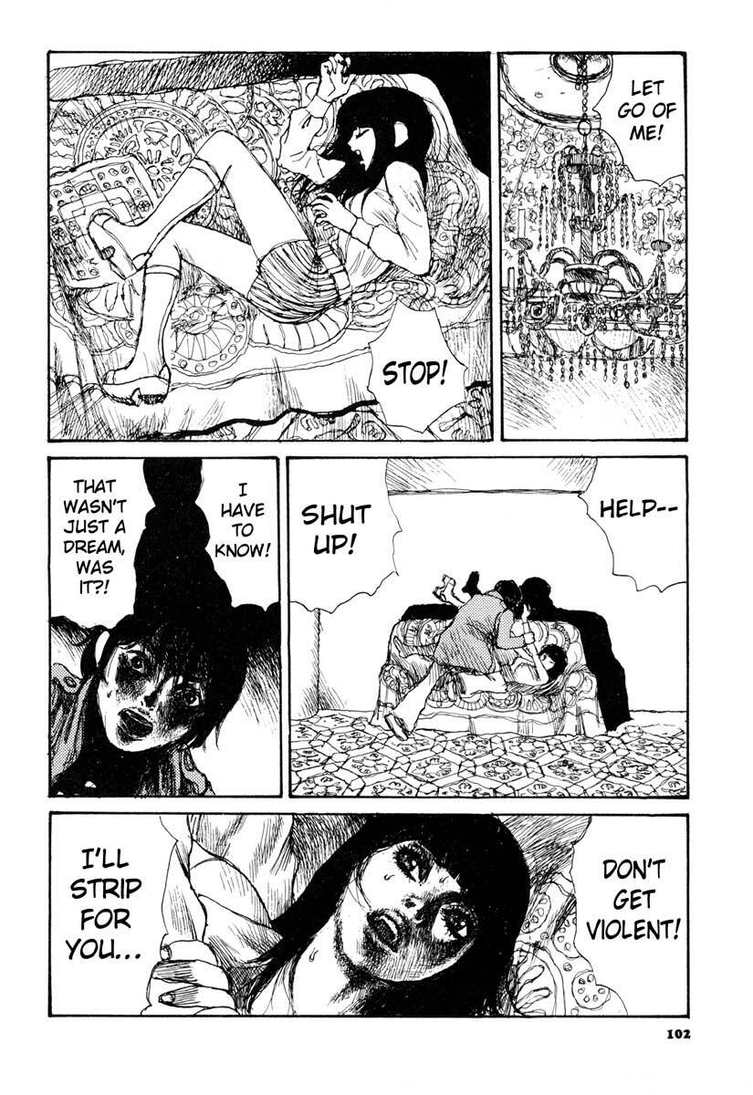 [Matsumoto Jiro] Tropical Citron 1 page 103 full