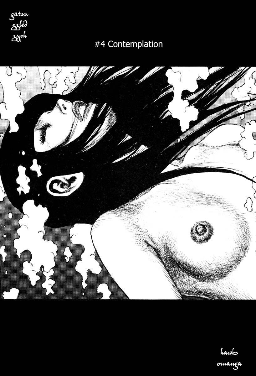 [Matsumoto Jiro] Tropical Citron 1 page 110 full