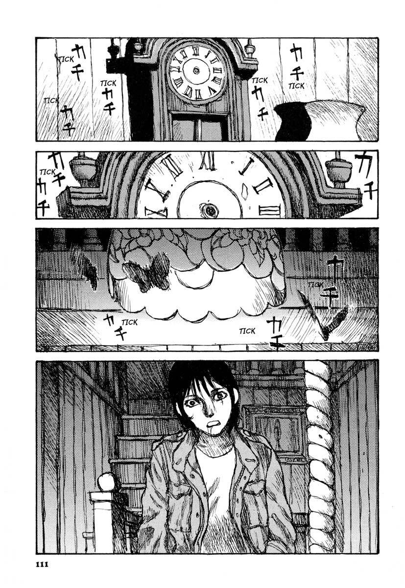 [Matsumoto Jiro] Tropical Citron 1 page 112 full
