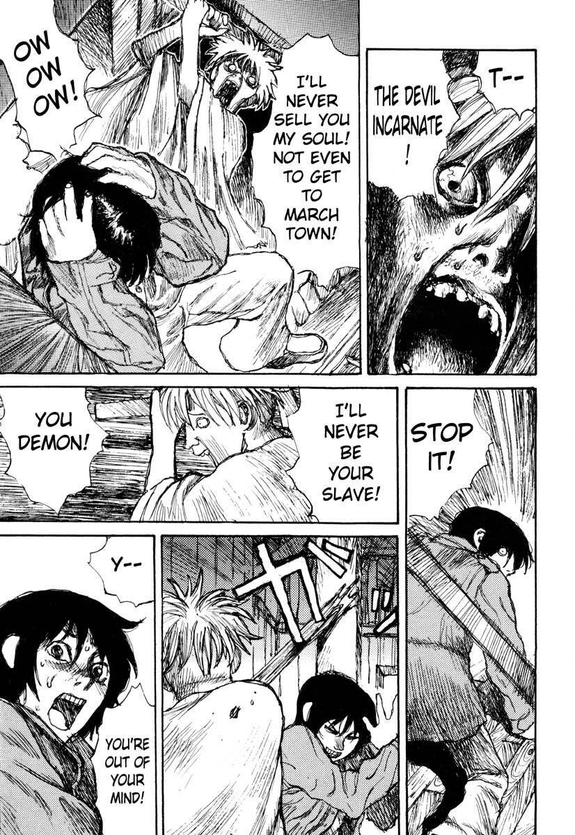[Matsumoto Jiro] Tropical Citron 1 page 123 full