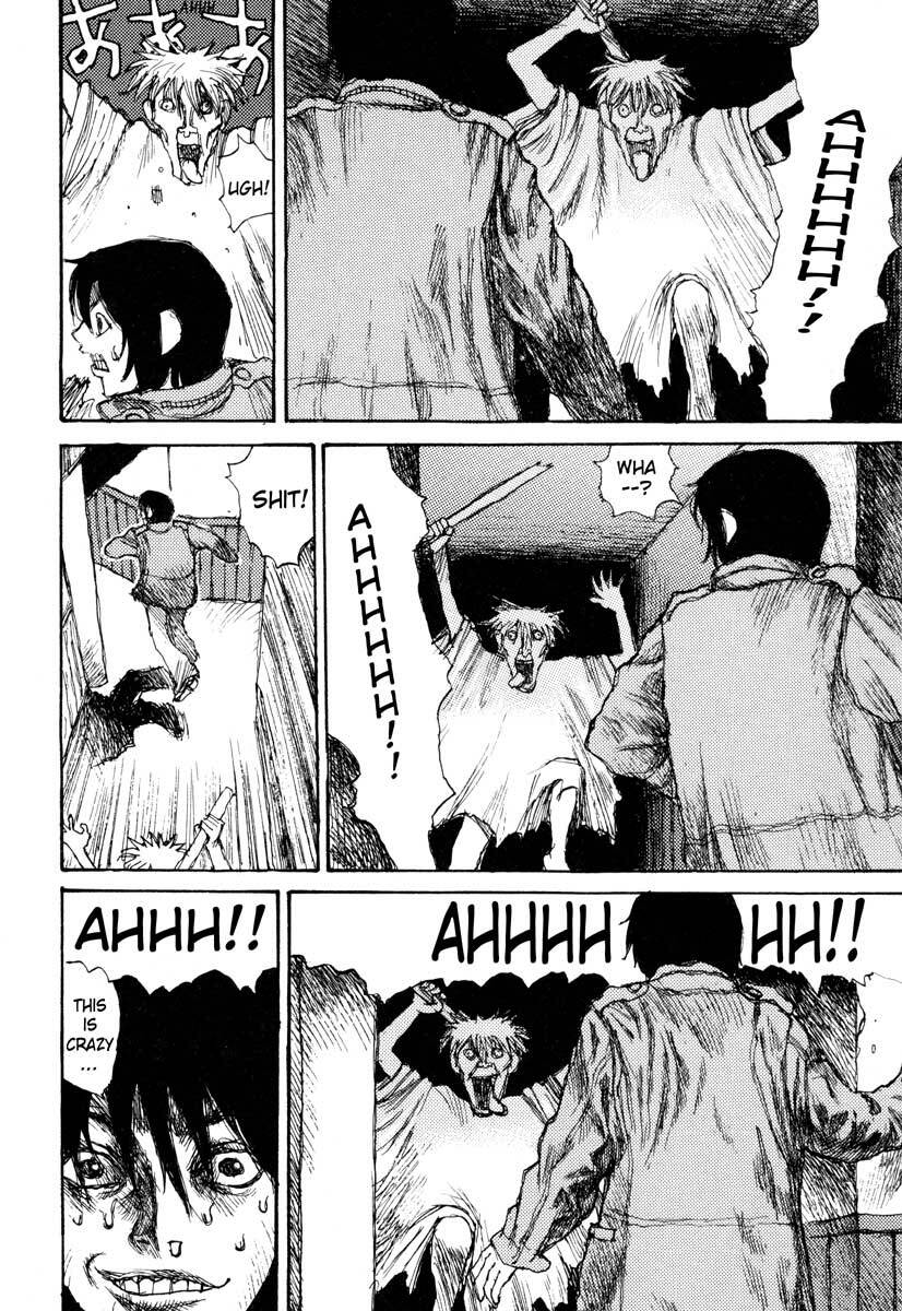 [Matsumoto Jiro] Tropical Citron 1 page 126 full