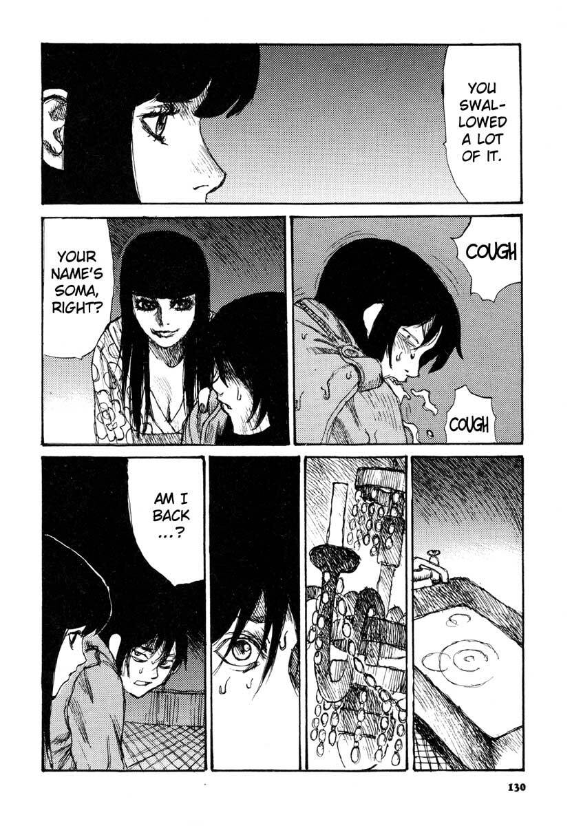 [Matsumoto Jiro] Tropical Citron 1 page 130 full