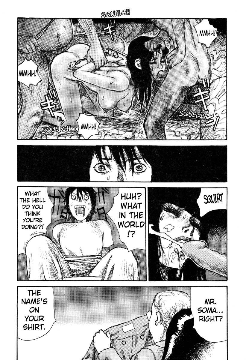 [Matsumoto Jiro] Tropical Citron 1 page 138 full
