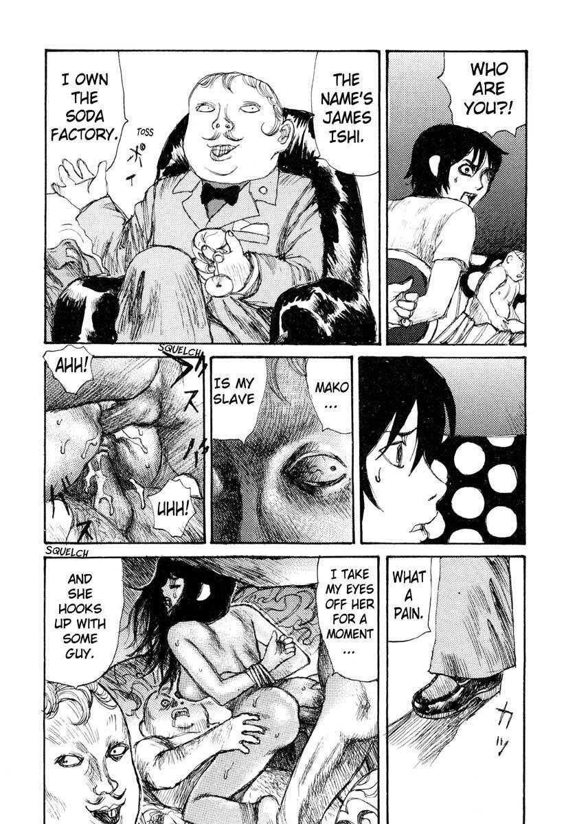 [Matsumoto Jiro] Tropical Citron 1 page 139 full