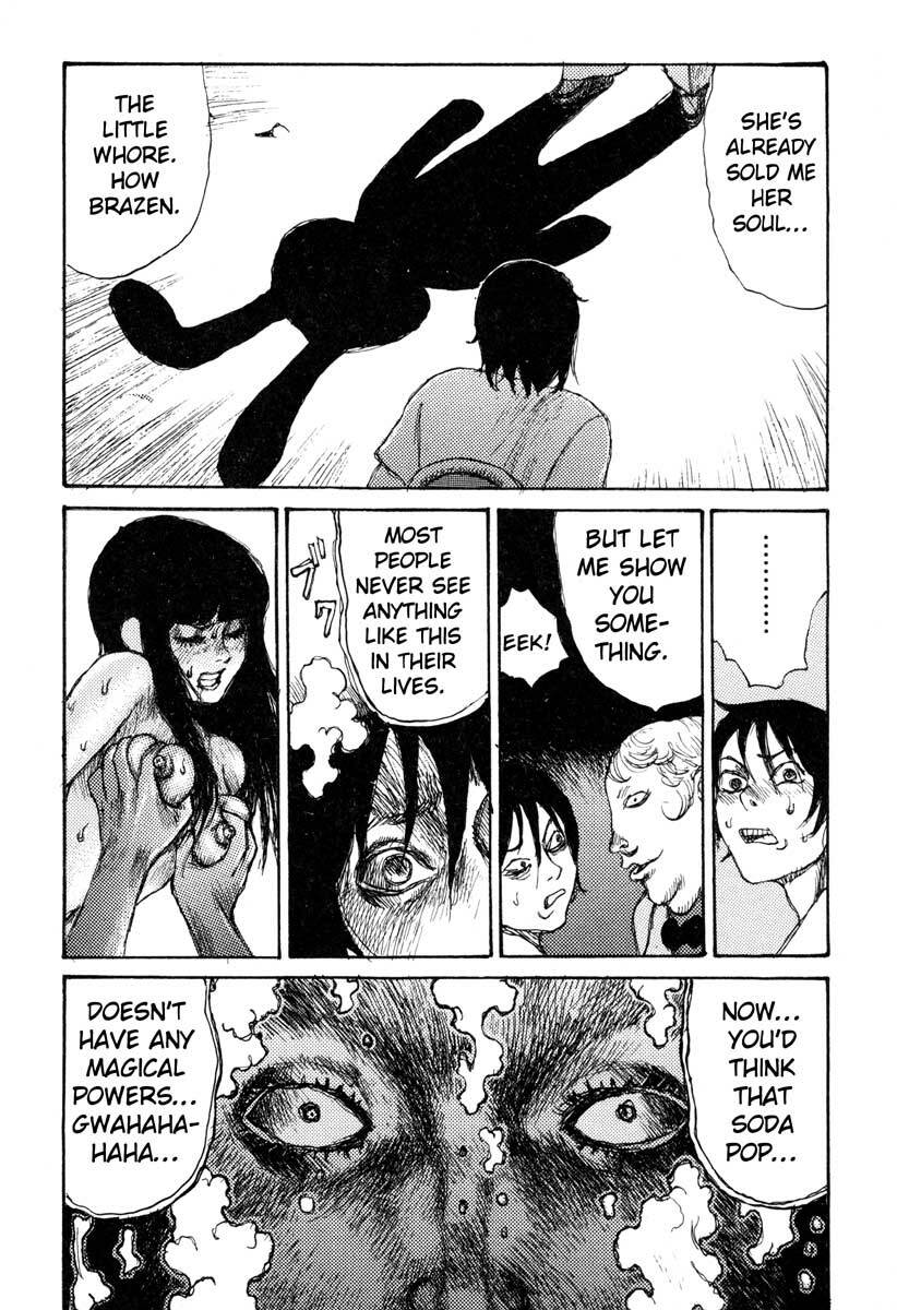 [Matsumoto Jiro] Tropical Citron 1 page 140 full