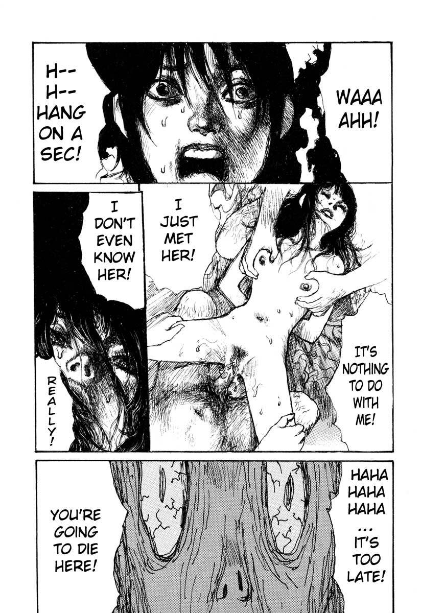 [Matsumoto Jiro] Tropical Citron 1 page 143 full