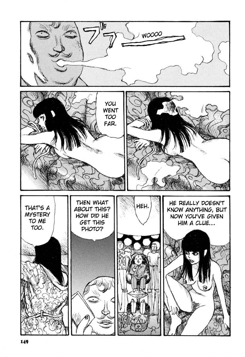 [Matsumoto Jiro] Tropical Citron 1 page 149 full