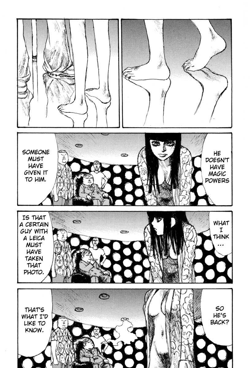 [Matsumoto Jiro] Tropical Citron 1 page 150 full