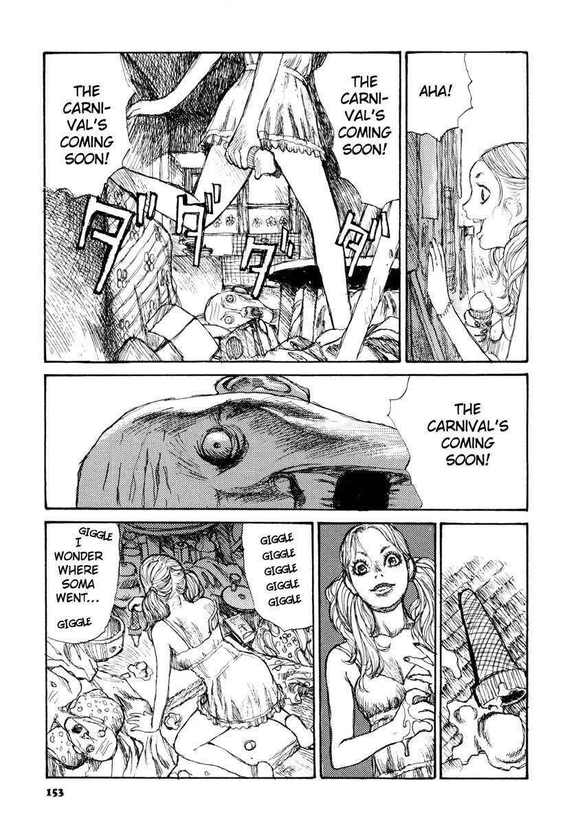 [Matsumoto Jiro] Tropical Citron 1 page 153 full