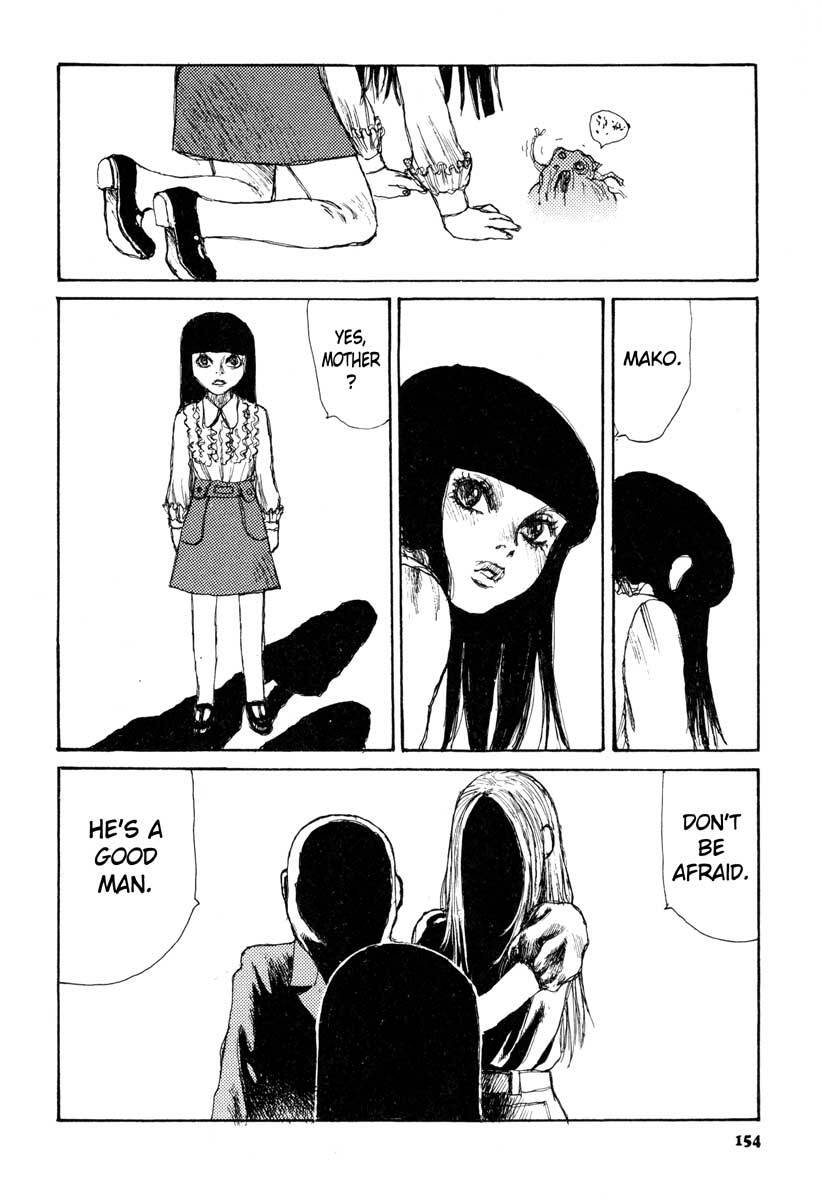 [Matsumoto Jiro] Tropical Citron 1 page 154 full