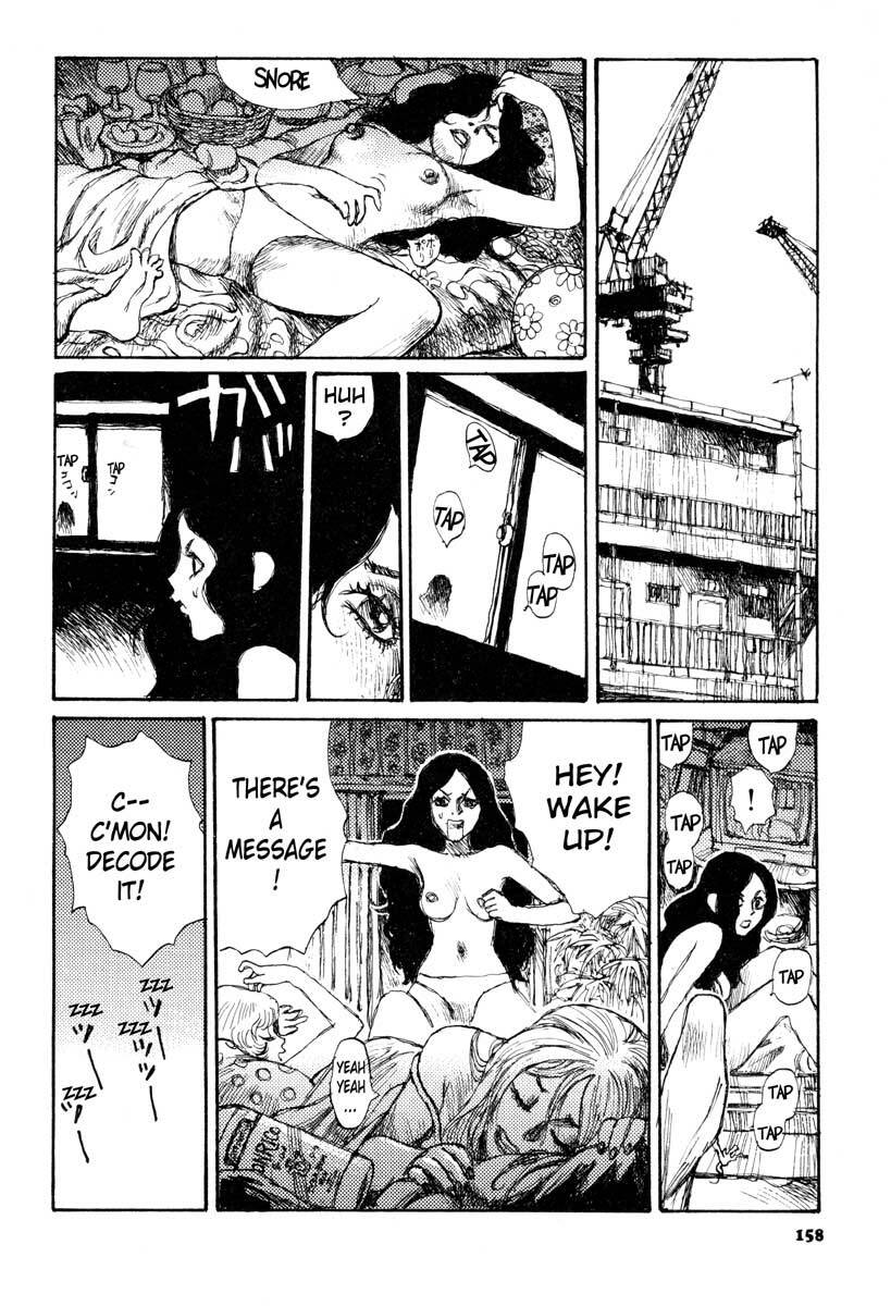 [Matsumoto Jiro] Tropical Citron 1 page 158 full