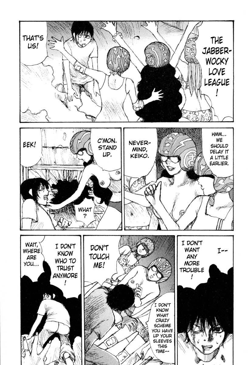 [Matsumoto Jiro] Tropical Citron 1 page 171 full