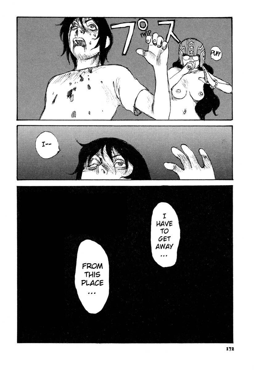 [Matsumoto Jiro] Tropical Citron 1 page 172 full