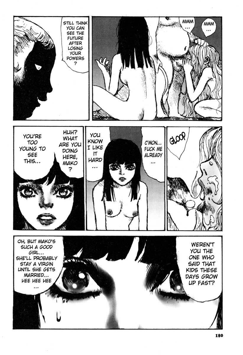 [Matsumoto Jiro] Tropical Citron 1 page 180 full