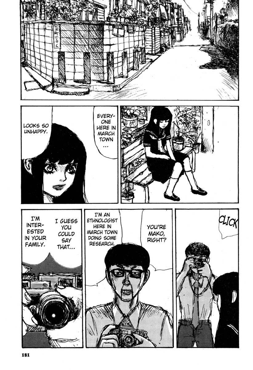 [Matsumoto Jiro] Tropical Citron 1 page 181 full