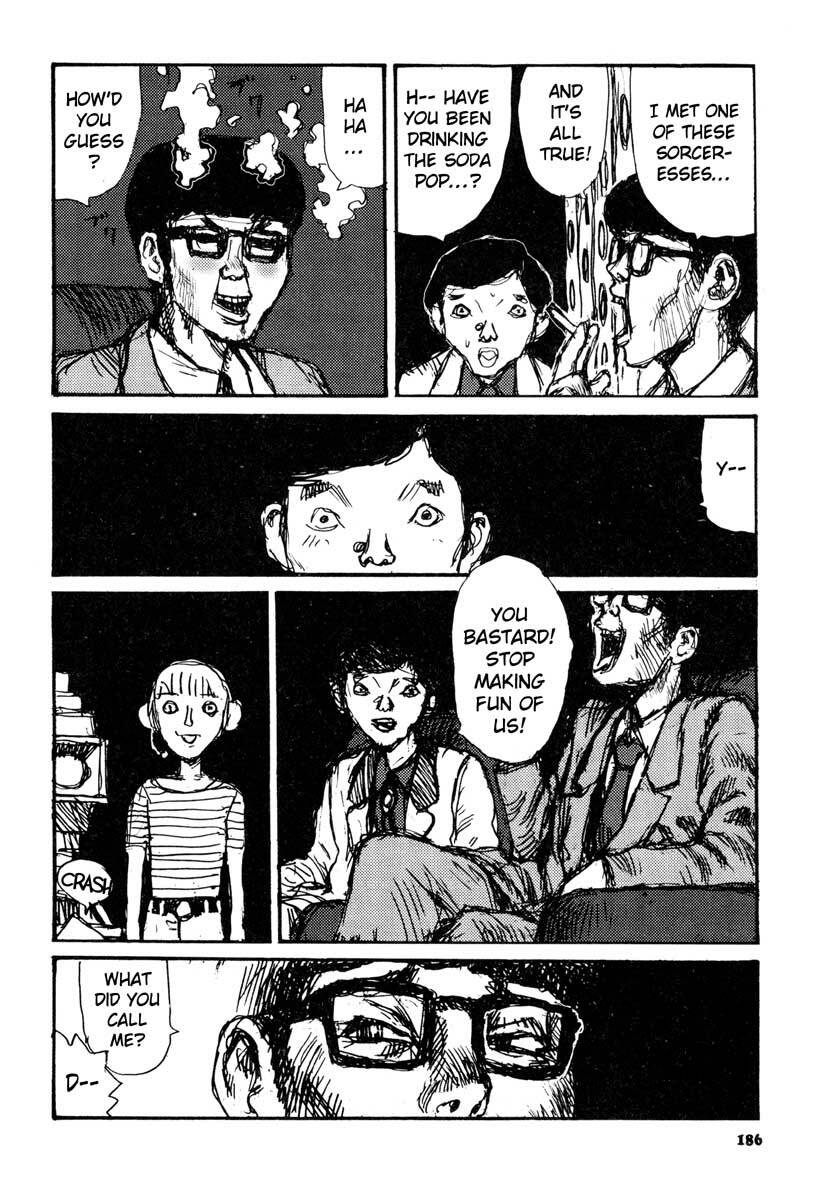 [Matsumoto Jiro] Tropical Citron 1 page 186 full
