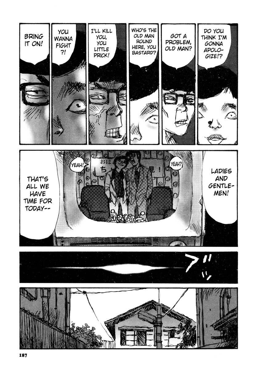 [Matsumoto Jiro] Tropical Citron 1 page 187 full