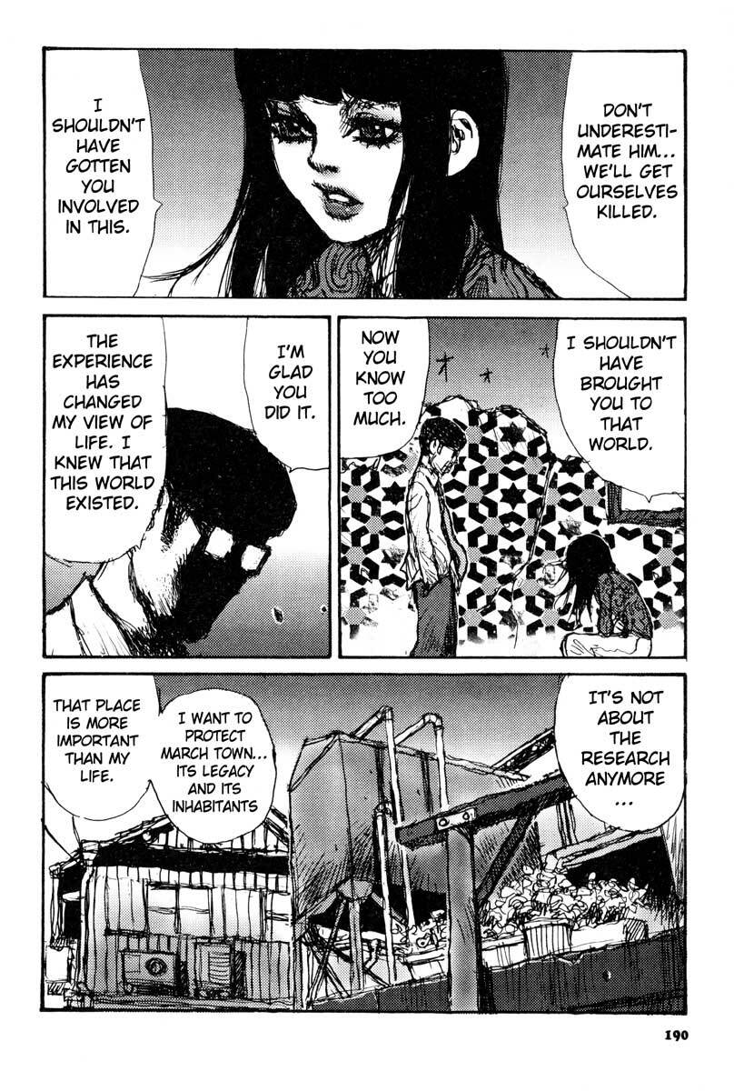 [Matsumoto Jiro] Tropical Citron 1 page 190 full