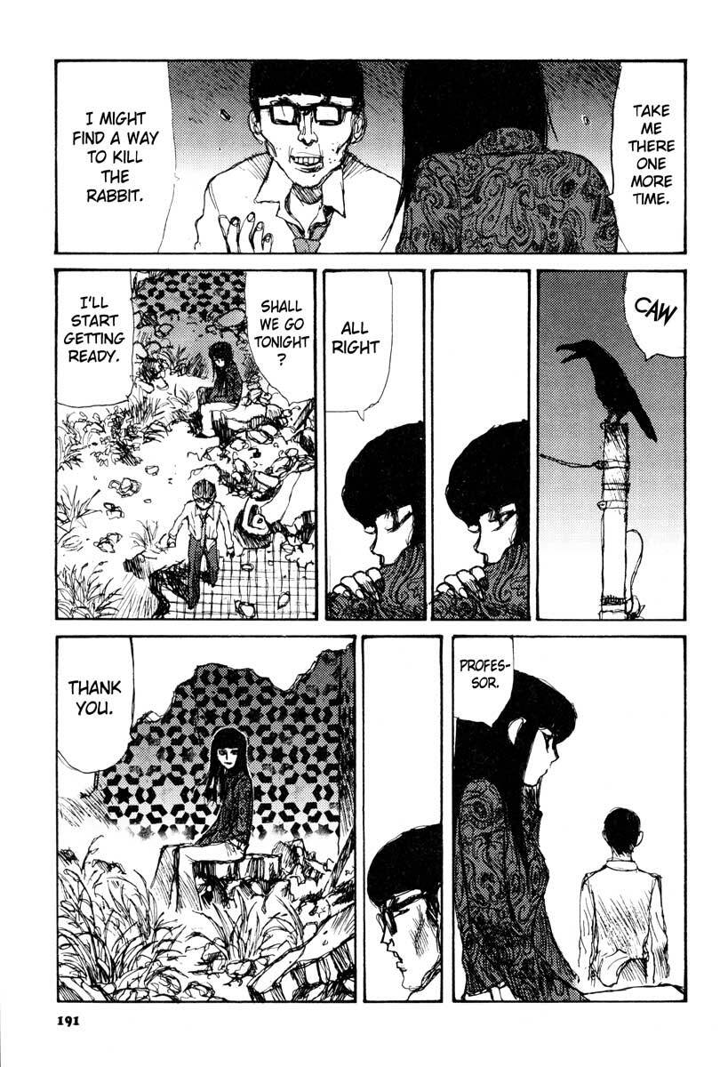 [Matsumoto Jiro] Tropical Citron 1 page 191 full