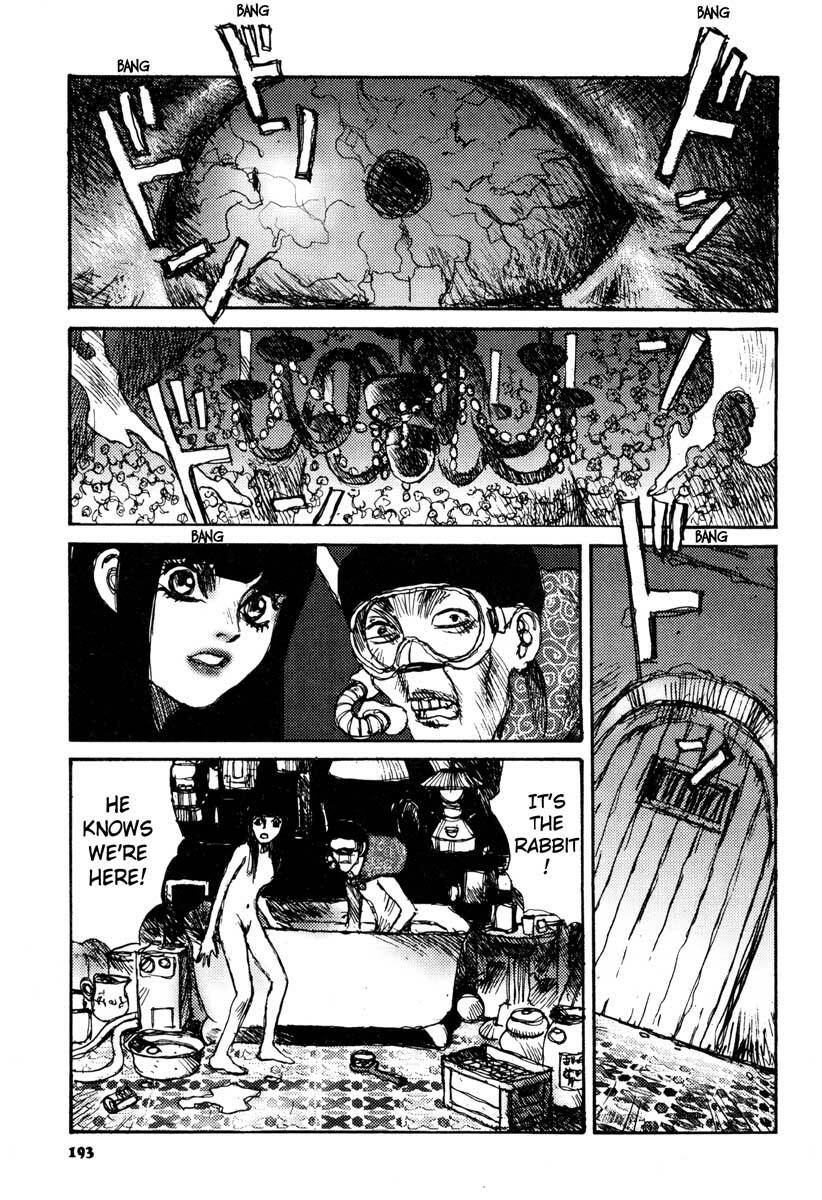 [Matsumoto Jiro] Tropical Citron 1 page 193 full