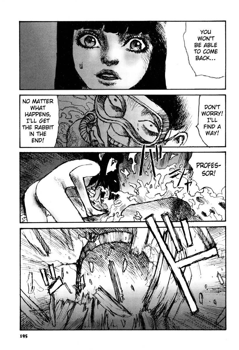 [Matsumoto Jiro] Tropical Citron 1 page 195 full