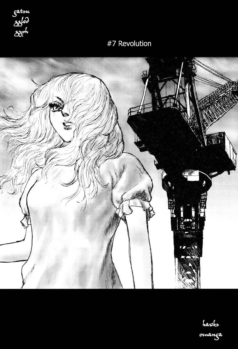 [Matsumoto Jiro] Tropical Citron 1 page 197 full