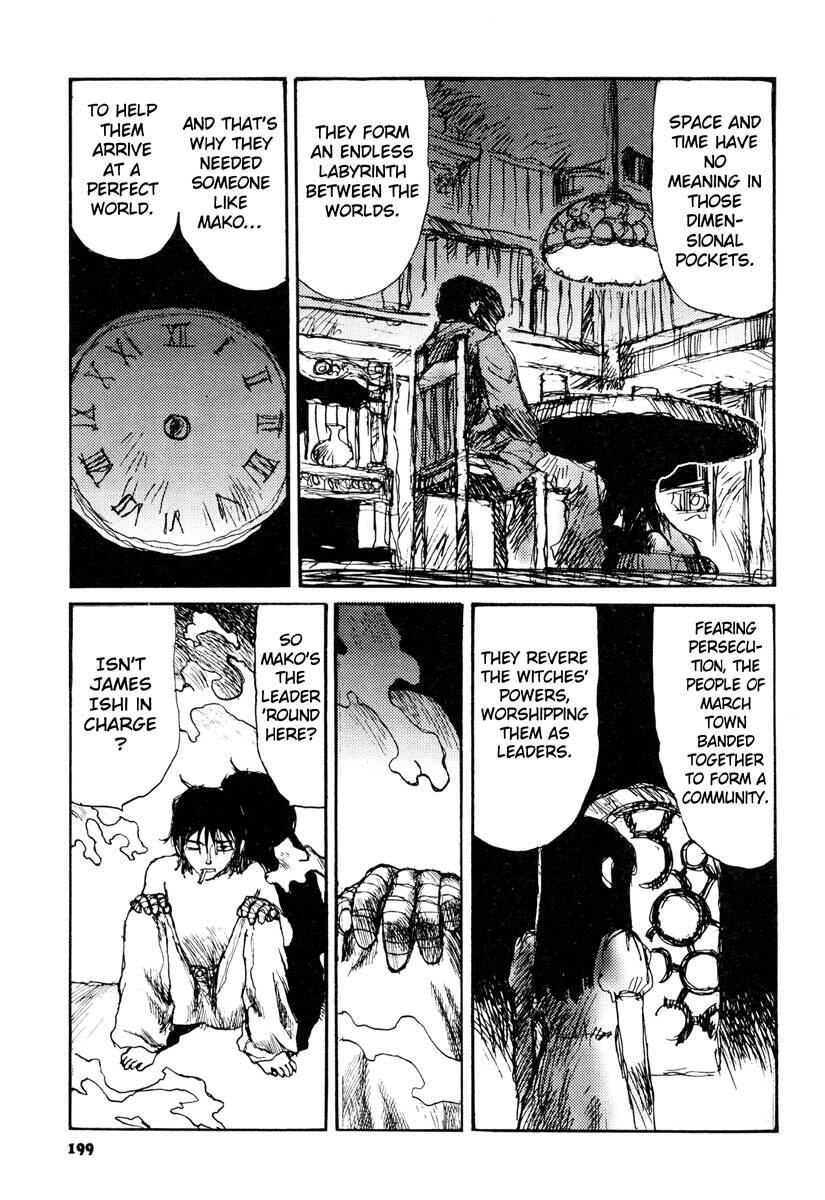 [Matsumoto Jiro] Tropical Citron 1 page 199 full