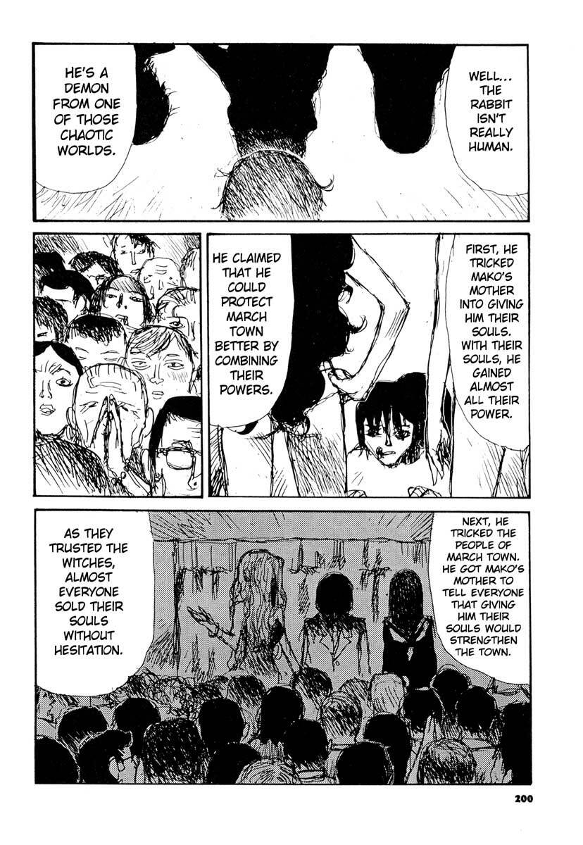 [Matsumoto Jiro] Tropical Citron 1 page 200 full