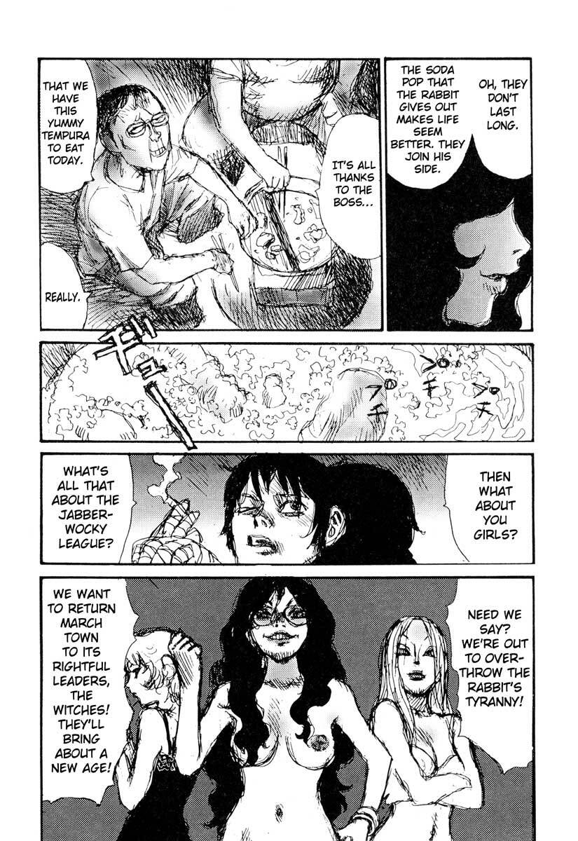 [Matsumoto Jiro] Tropical Citron 1 page 202 full