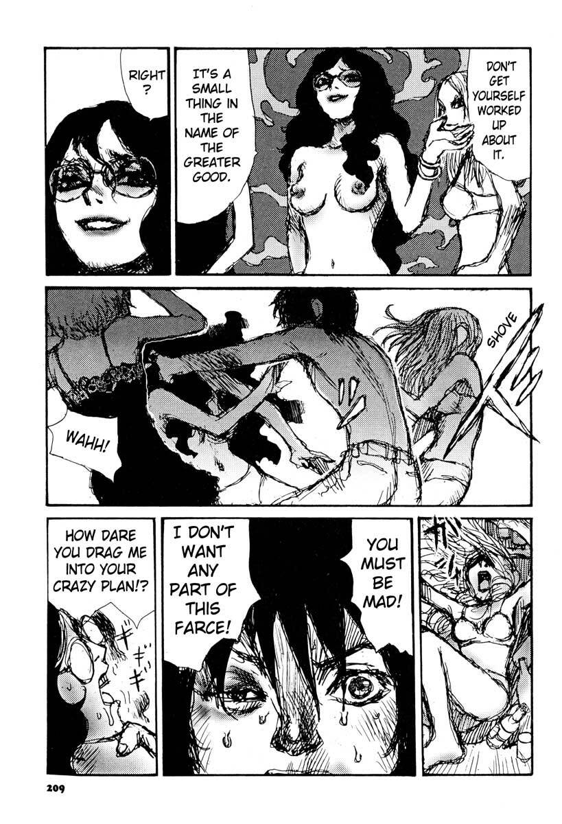 [Matsumoto Jiro] Tropical Citron 1 page 209 full