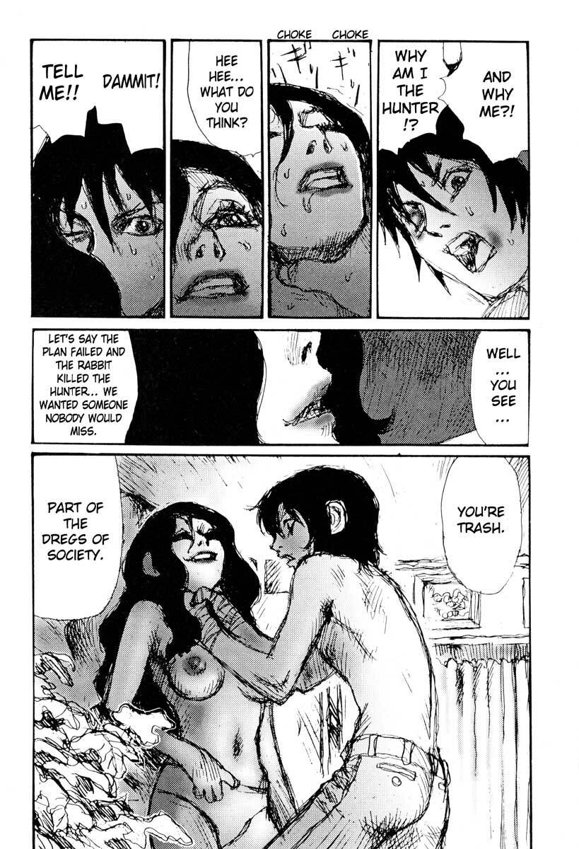 [Matsumoto Jiro] Tropical Citron 1 page 210 full