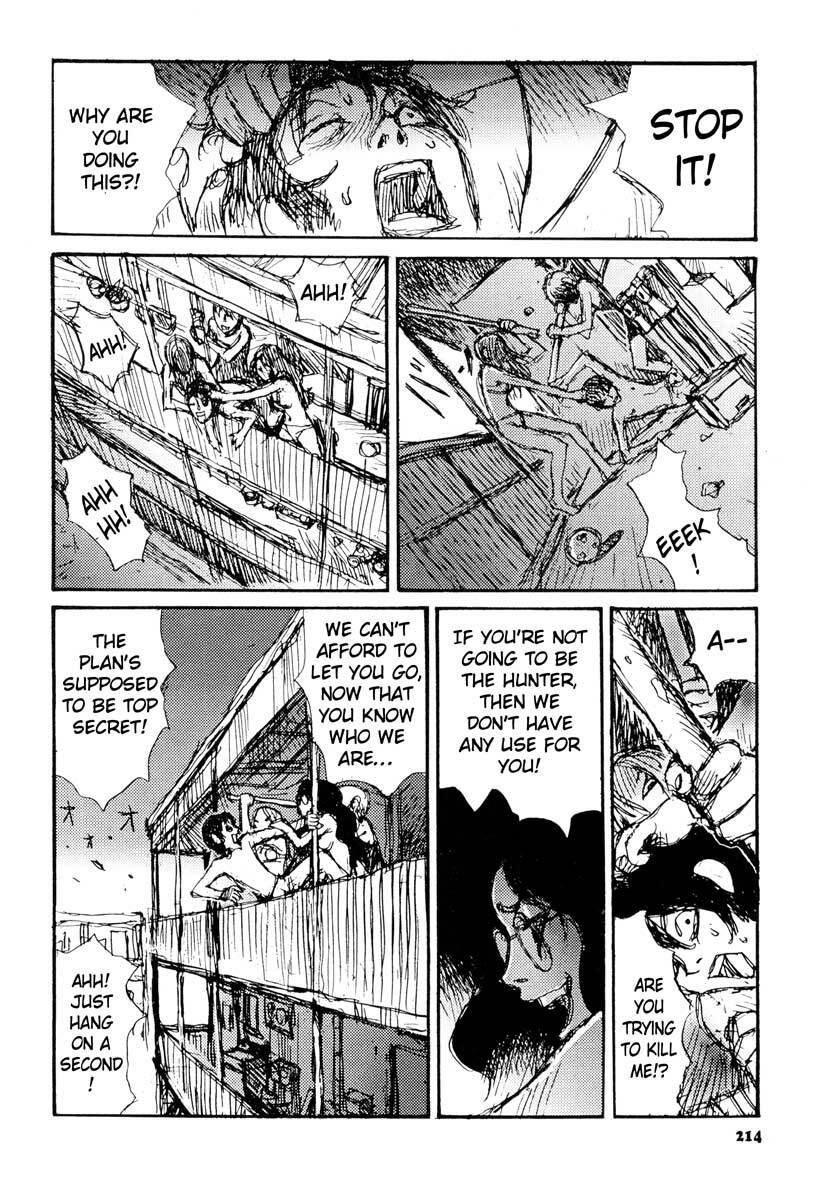 [Matsumoto Jiro] Tropical Citron 1 page 214 full