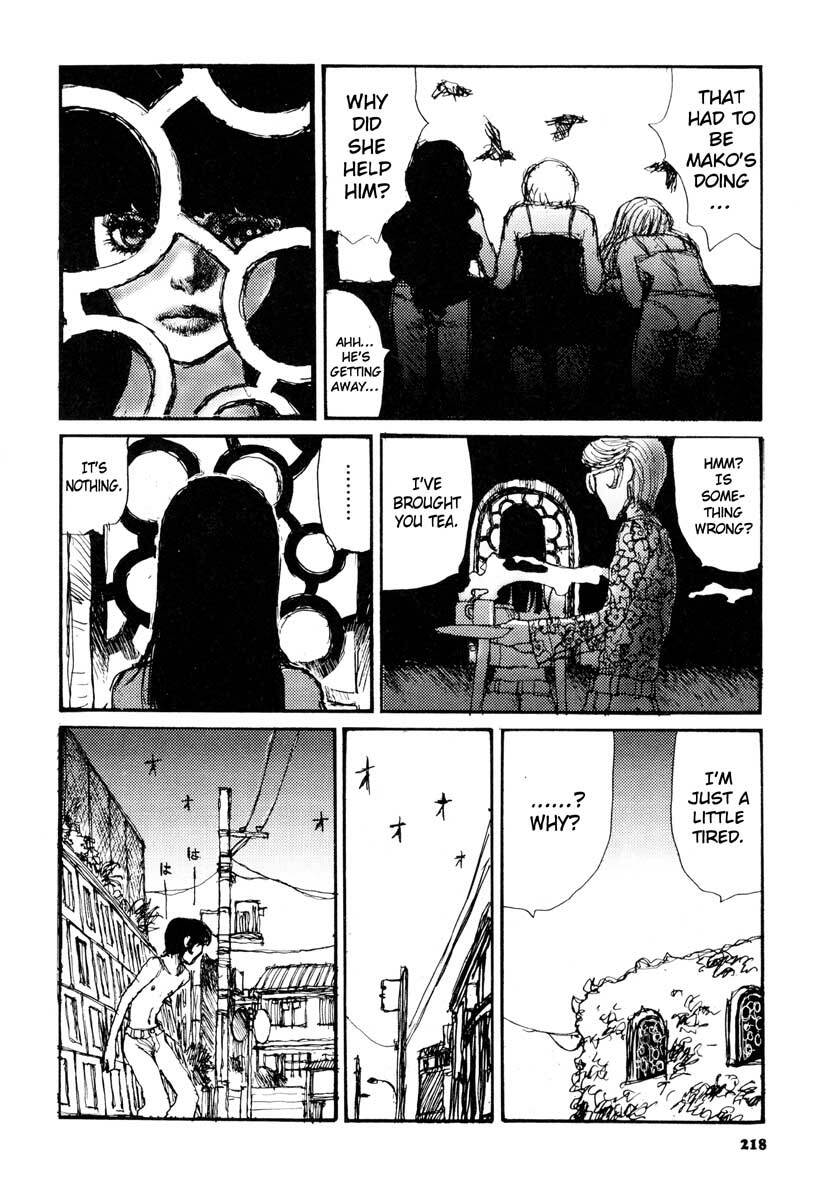[Matsumoto Jiro] Tropical Citron 1 page 218 full