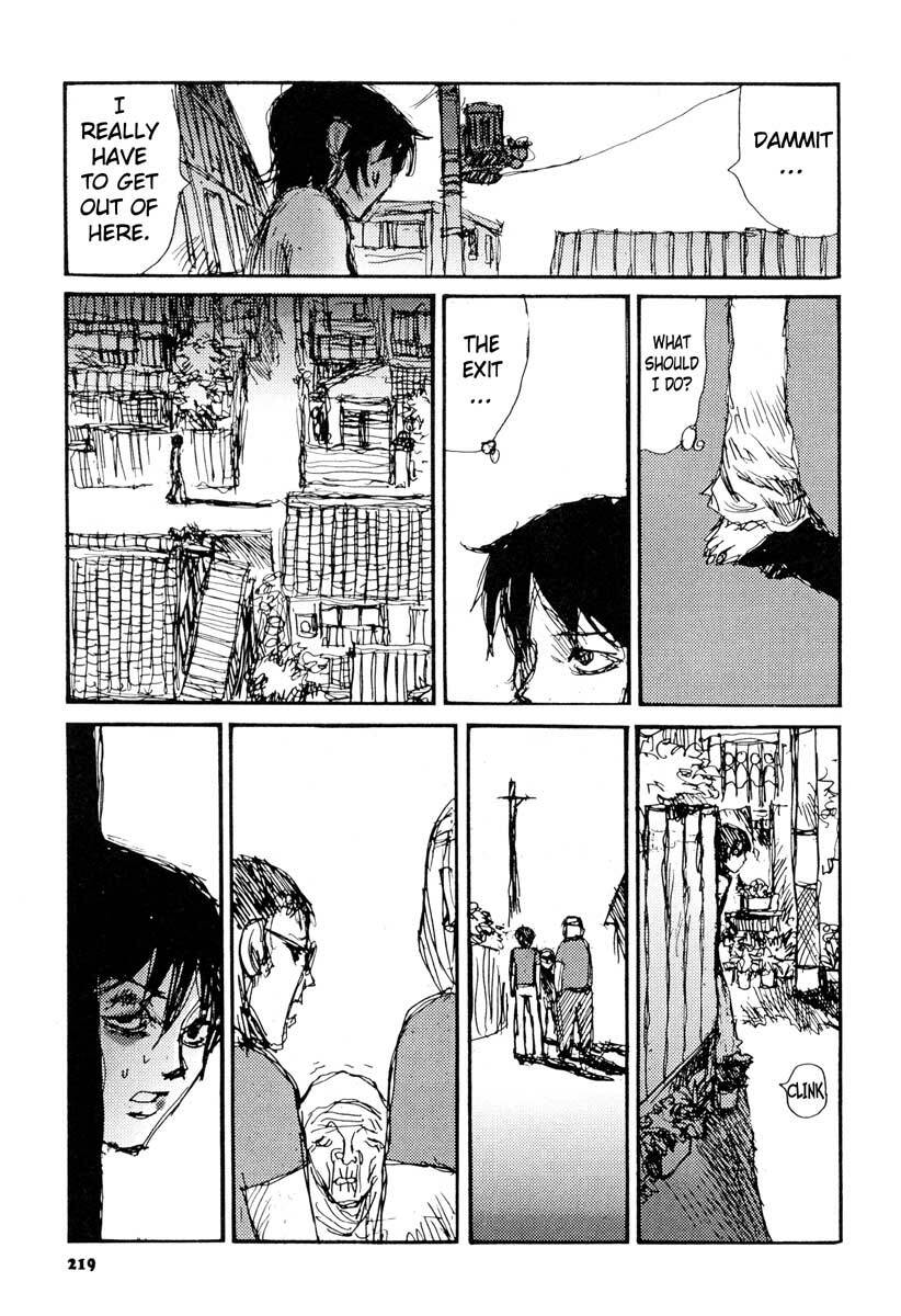 [Matsumoto Jiro] Tropical Citron 1 page 219 full