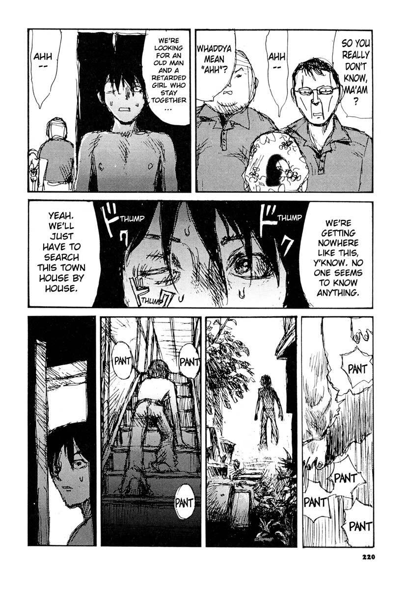 [Matsumoto Jiro] Tropical Citron 1 page 220 full