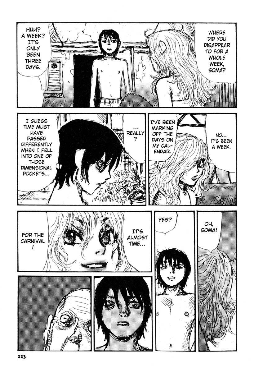 [Matsumoto Jiro] Tropical Citron 1 page 223 full