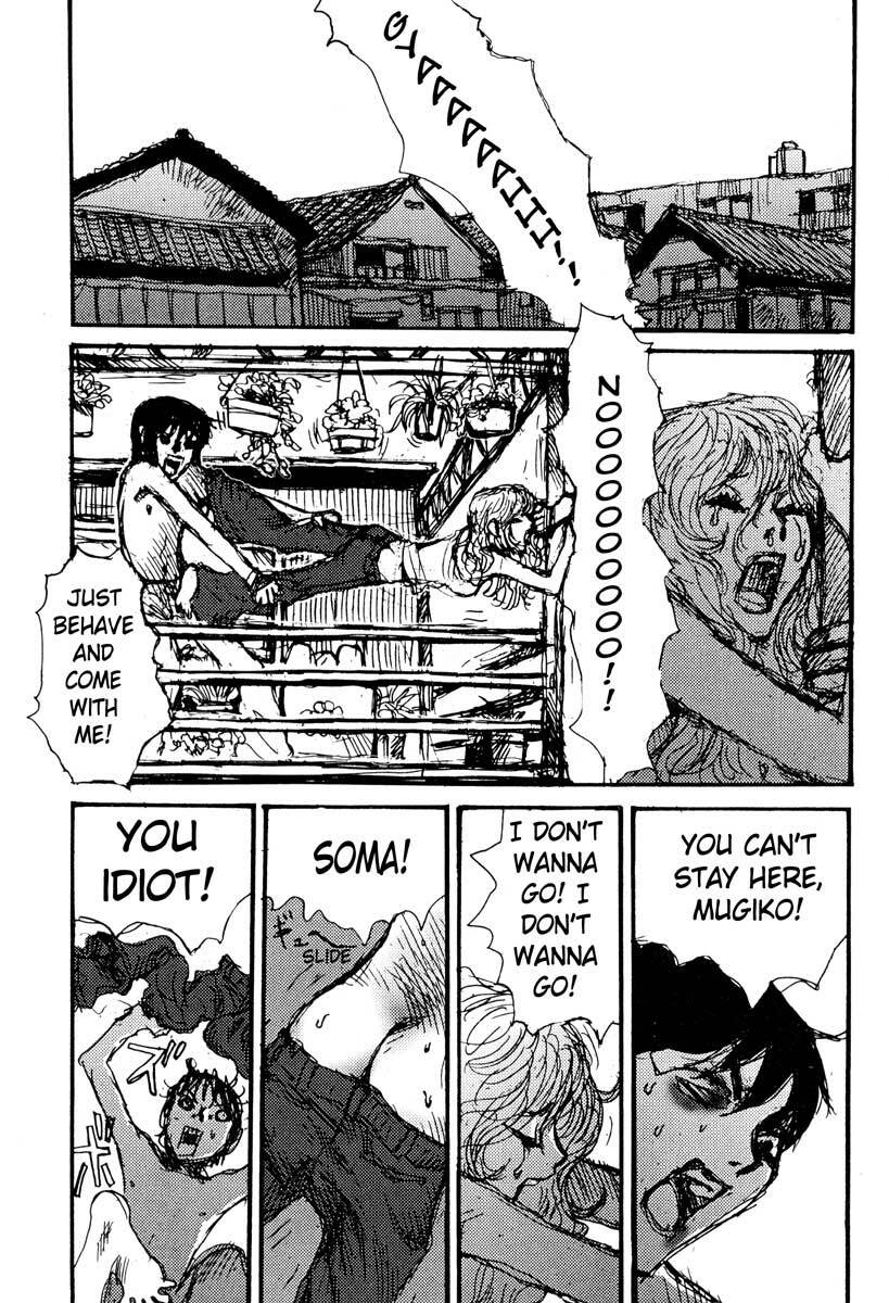 [Matsumoto Jiro] Tropical Citron 1 page 227 full