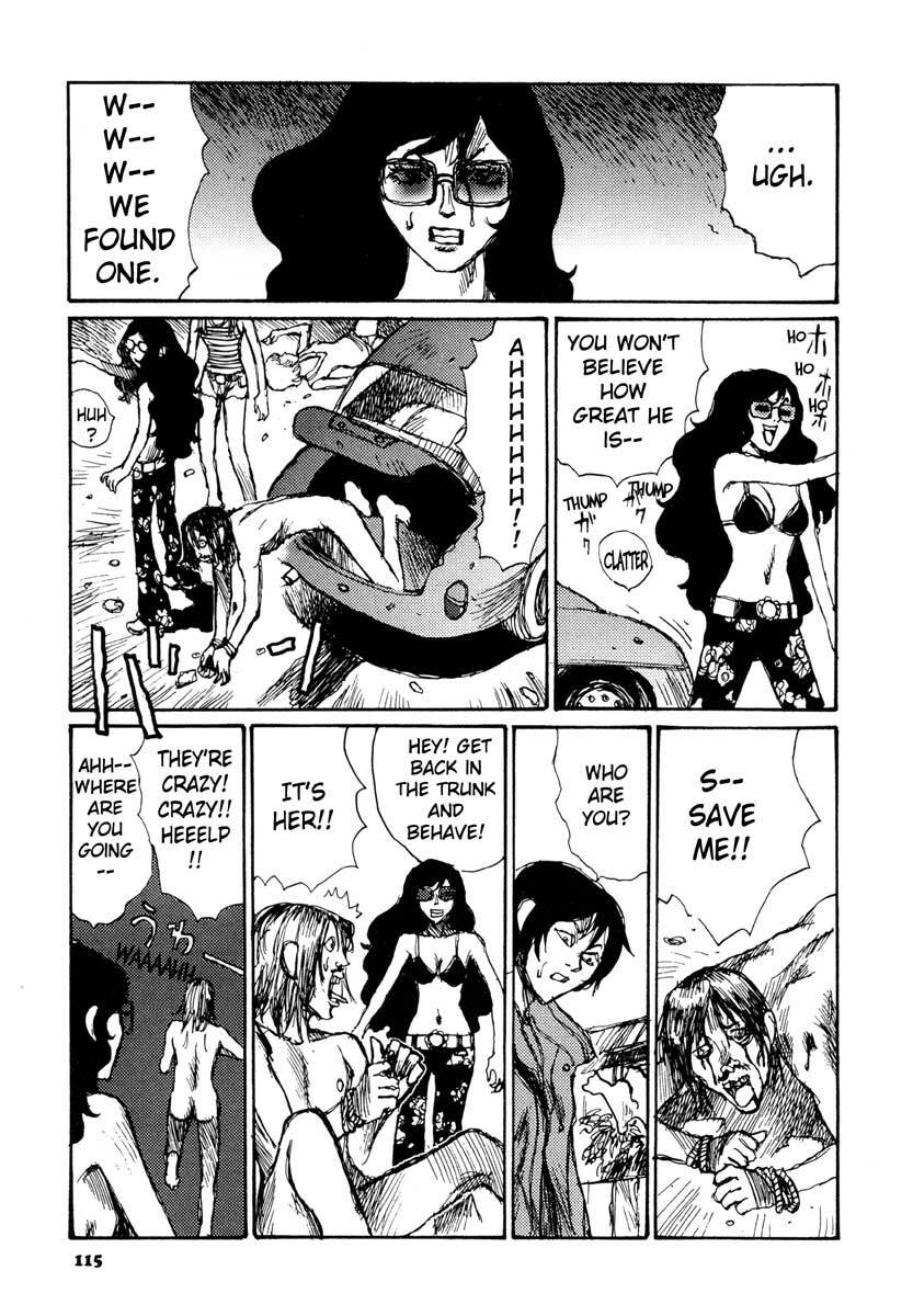 [Matsumoto Jiro] Tropical Citron 2 page 118 full