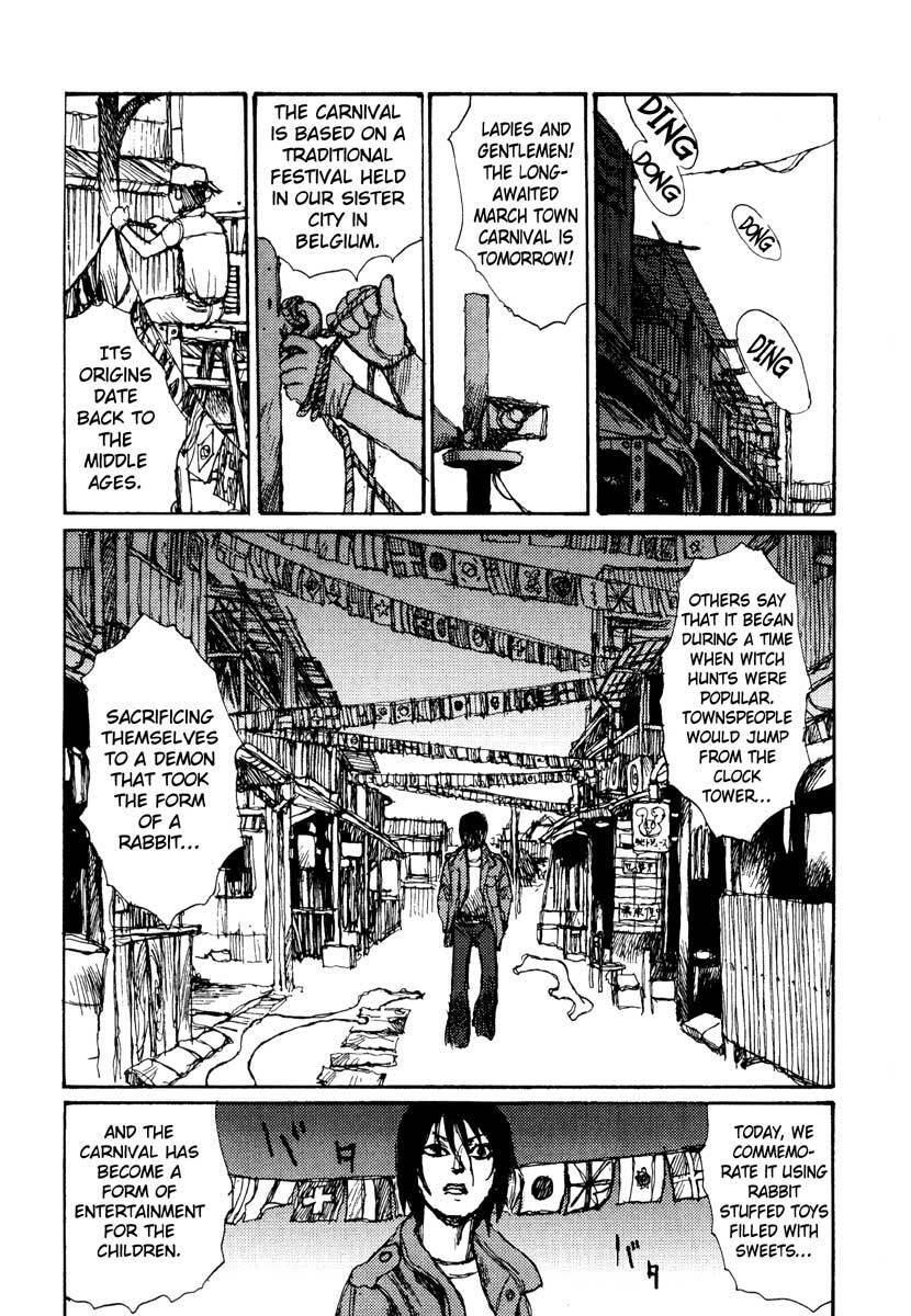 [Matsumoto Jiro] Tropical Citron 2 page 120 full