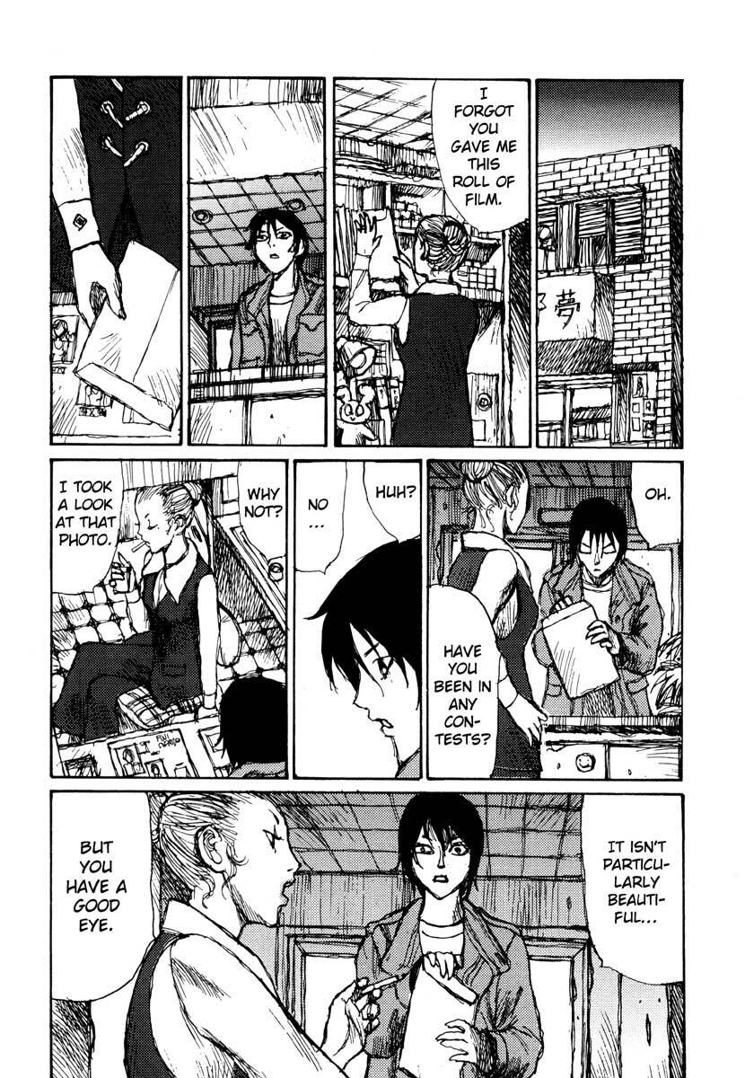 [Matsumoto Jiro] Tropical Citron 2 page 124 full