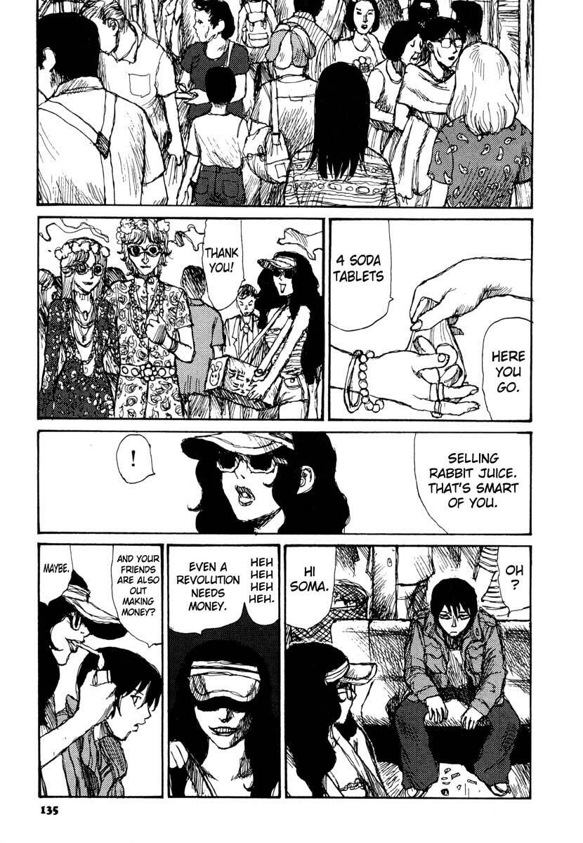 [Matsumoto Jiro] Tropical Citron 2 page 138 full