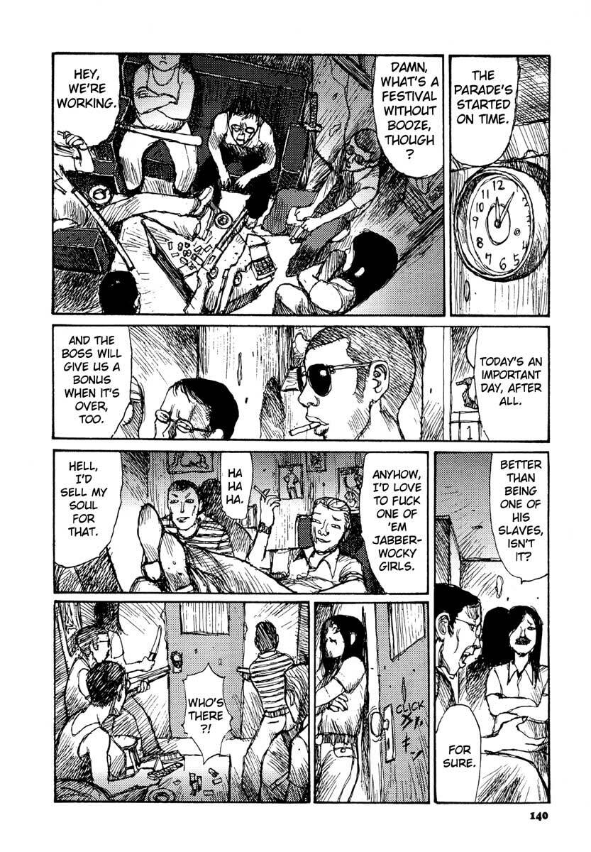 [Matsumoto Jiro] Tropical Citron 2 page 143 full